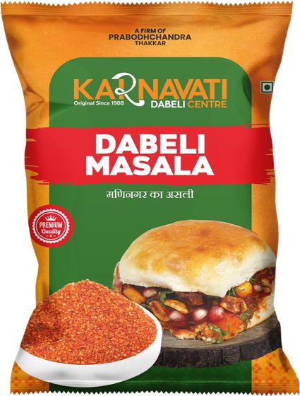 KARNAVATI DABELI MASALA 8.8OZ