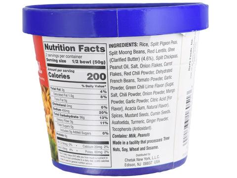 DEEP DAL CHAWAL X-PRESS MEALS 3.5OZ