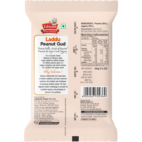 JABSONS PEANUT GUD LADDU 7.4OZ