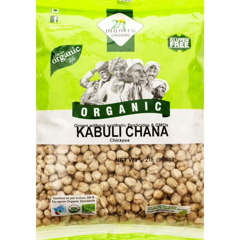 24 MANTRA KABULI CHANA 2LB