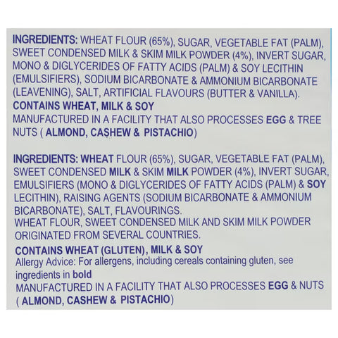BRITANNIA MILK BIKIS BISCUITS 1.19LB