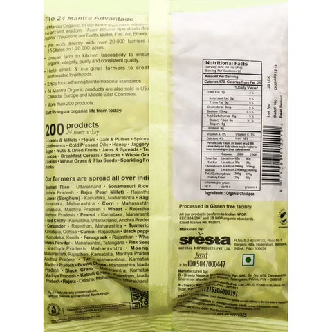 24 MANTRA KABULI CHANA 2LB