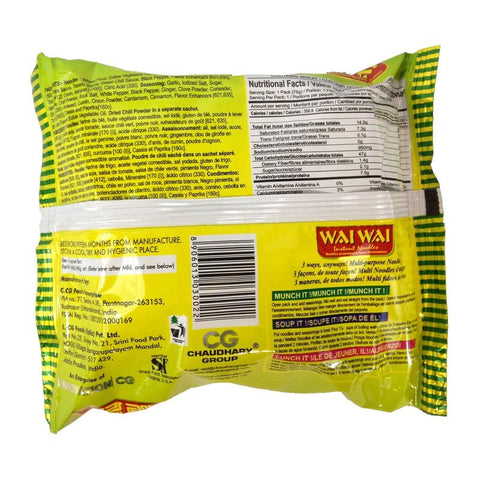WAI WAI INSTANT NOODLES VEG MASALA 2.6OZ