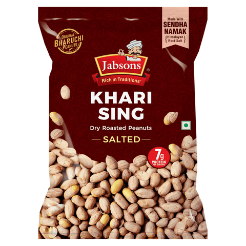 JABSONS KHARI SING 14OZ