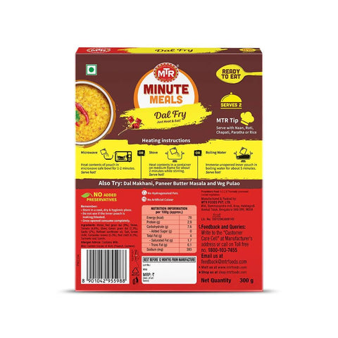 MTR DAL FRY 10.58OZ