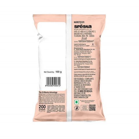 24 MANTRA MUSTARD SMALL 7OZ