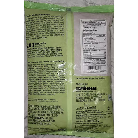 24 MANTRA TOOR DAL 4LB