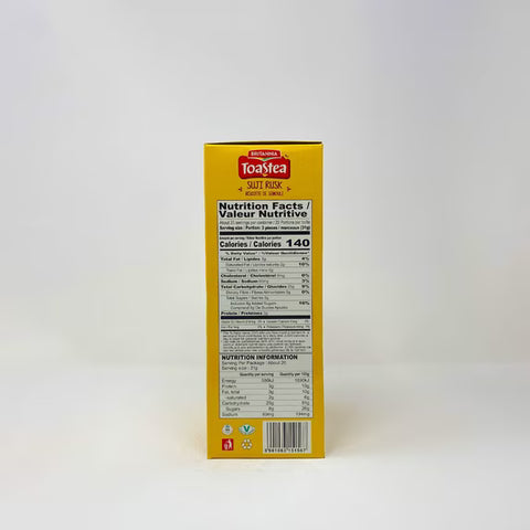 BEITANNIA WHEAT RUSK 21.51OZ