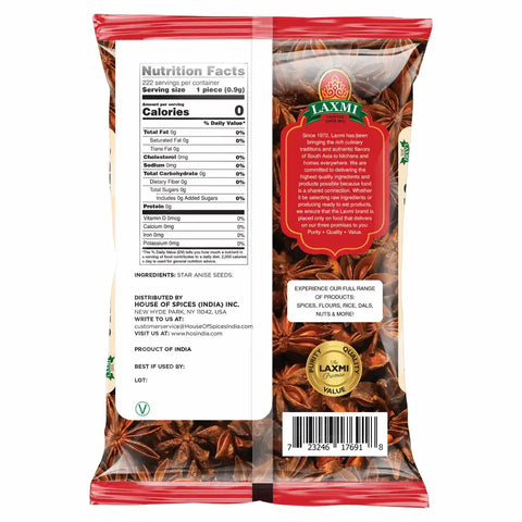 LAXMI STAR ANISE SEEDS 7OZ