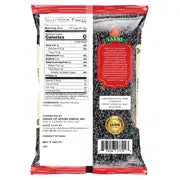 LAXMI KALONJI 7OZ