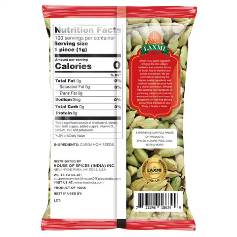 LAXMI GREEN CARDAMOM 3.5OZ