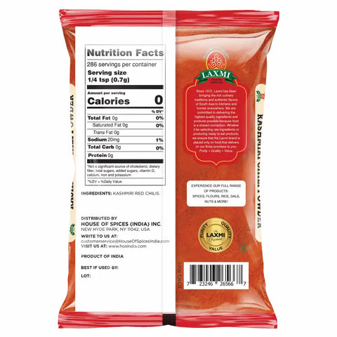 LAXMI KASHMIRI CHILI POWDER 7OZ