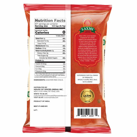 LAXMI KASHMIRI CHILI POWDER 14OZ