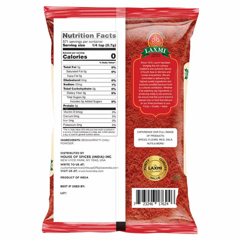 LAXMI RESHAMPATTI CHILI POWDER 14OZ