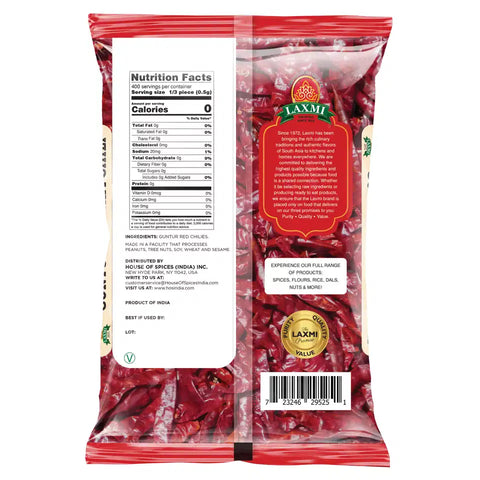 LAXMI GUNTUR SANAM CHILI 7OZ