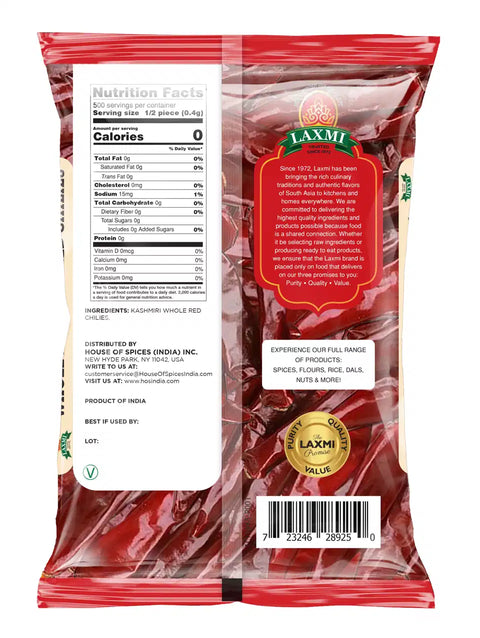 LAXMI WHOLE KASHMIRI RED CHILIES 7OZ