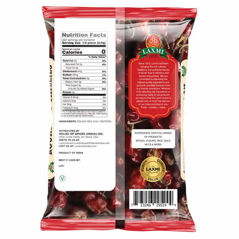 LAXMI ROUND RED CHILLIES 7OZ