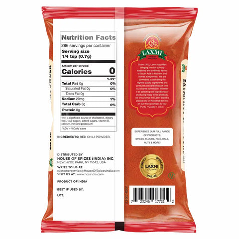LAXMI EXTRA HOT CHILI POWDER 7OZ