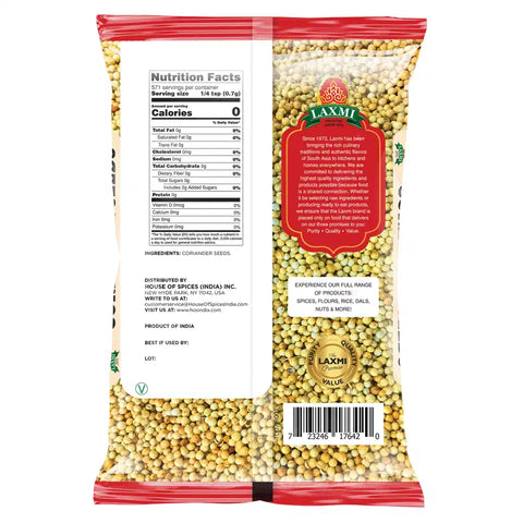 LAXMI CORIANDER SEEDS 14OZ