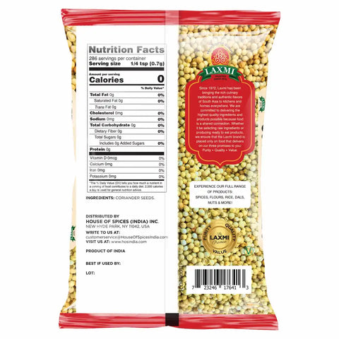 LAXMI CORIANDER SEEDS 7OZ