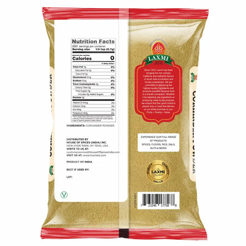 LAXMI CORIANDER POWDER 4LB