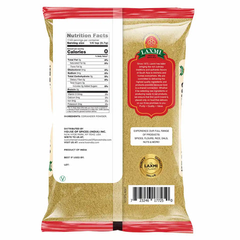 LAXMI CORIANDER POWDER 1.76LB