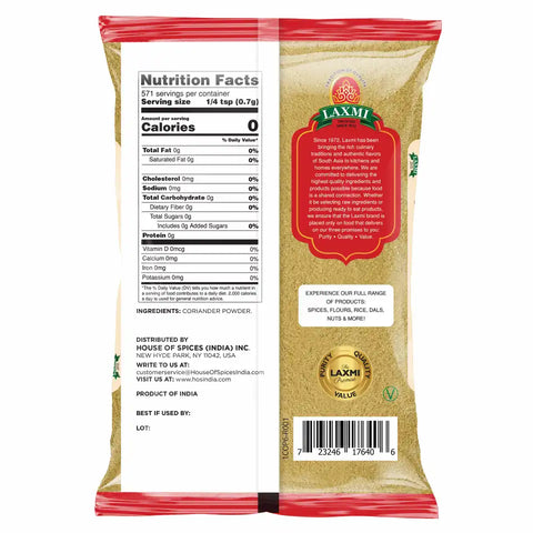 LAXMI CORIANDER POWDER 14OZ