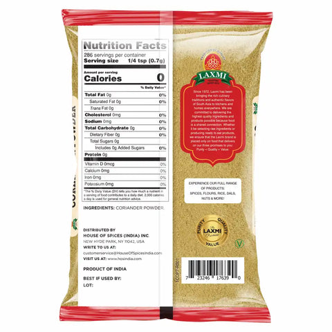 LAXMI CORIANDER POWDER 7OZ