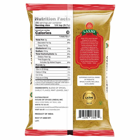 LAXMI CURRY POWDER 7OZ
