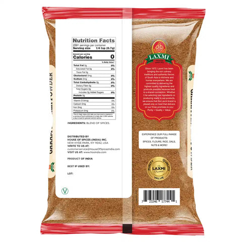 LAXMI GARAM MASALA POWDER 4LB