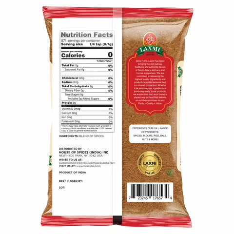 LAXMI GARAM MASALA POWDER 14OZ