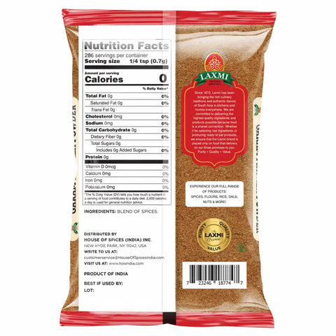 LAXMI GARAM MASALA 7OZ
