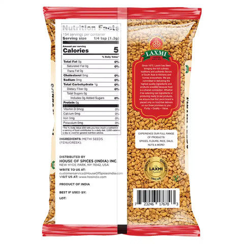 LAXMI METHI SEEDS 7OZ