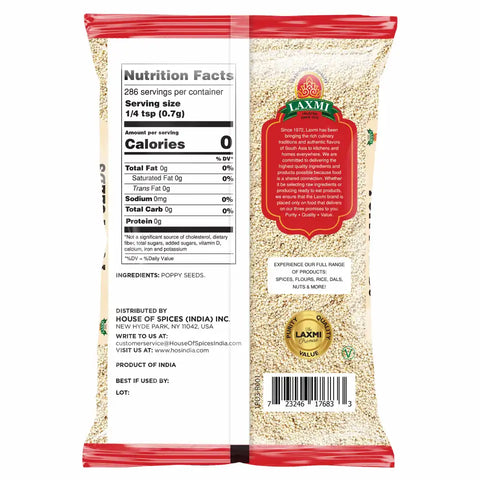 LAXMI POPPY SEEDS 7OZ