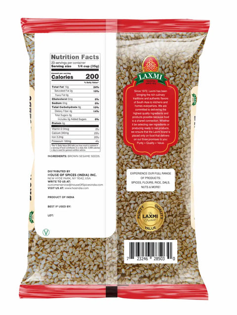 LAXMI BROWN SESAME SEEDS 1.76OZ