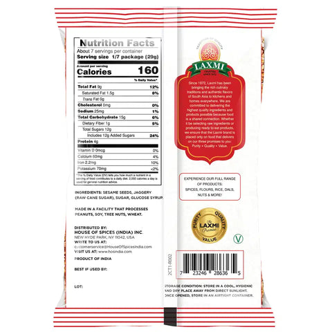 LAXMI TILL CHIKKI 7OZ