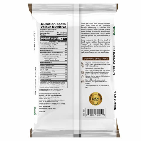 LAXMI BROWN BASMATI RICE 4LB