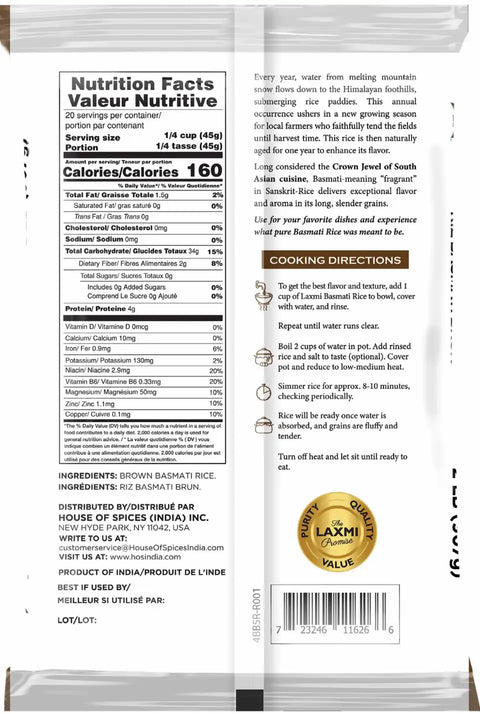 LAXMI EXTRA LONG BASMATI RICE 10LB