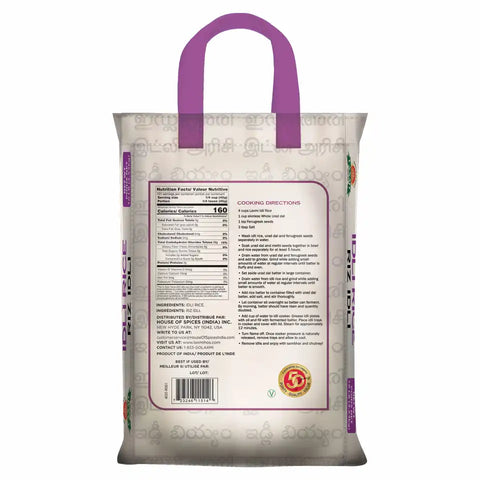 LAXMI IDLI RICE 10LB