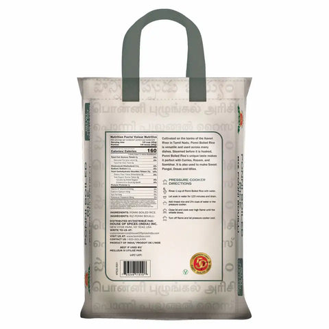 LAXMI PONNI BOILED RICE 10LB