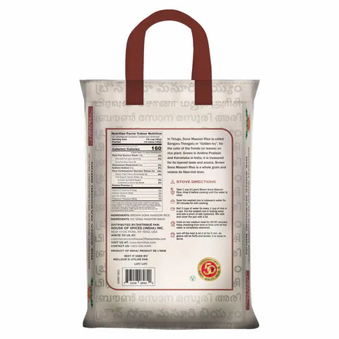 LAXMI SONA MASOORI BROWN RICE 10LB