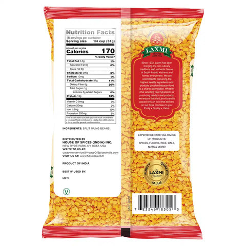 LAXMI MOONG DAL 2LB