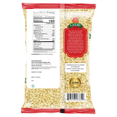 LAXMI URAD DAL 4LB