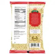LAXMI URAD DAL 2LB