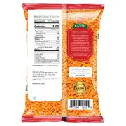 LAXMI MASOOR FOOTBALL GOTA 2LB