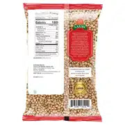 LAXMI WHOLE MASOOR 4LB