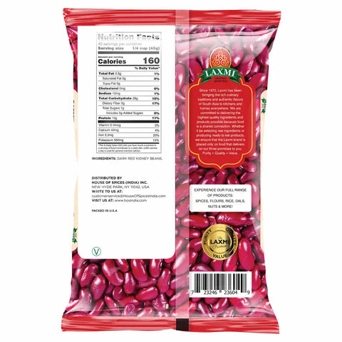 LAXMI RED KIDNEY BEAN DARK 4LB