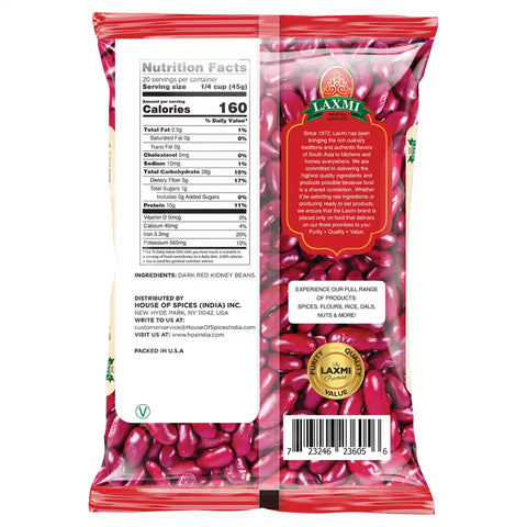 LAXMI RED KIDNEY BEAN DARK 2LB