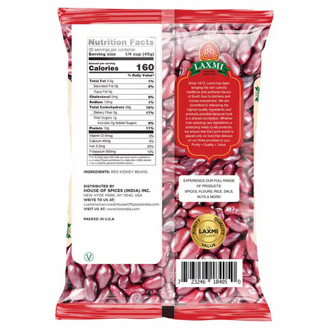 LAXMI RED KIDNEY BEAN LIGHT 2LB