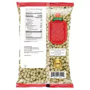 LAXMI YELLOW VATANA 4LB